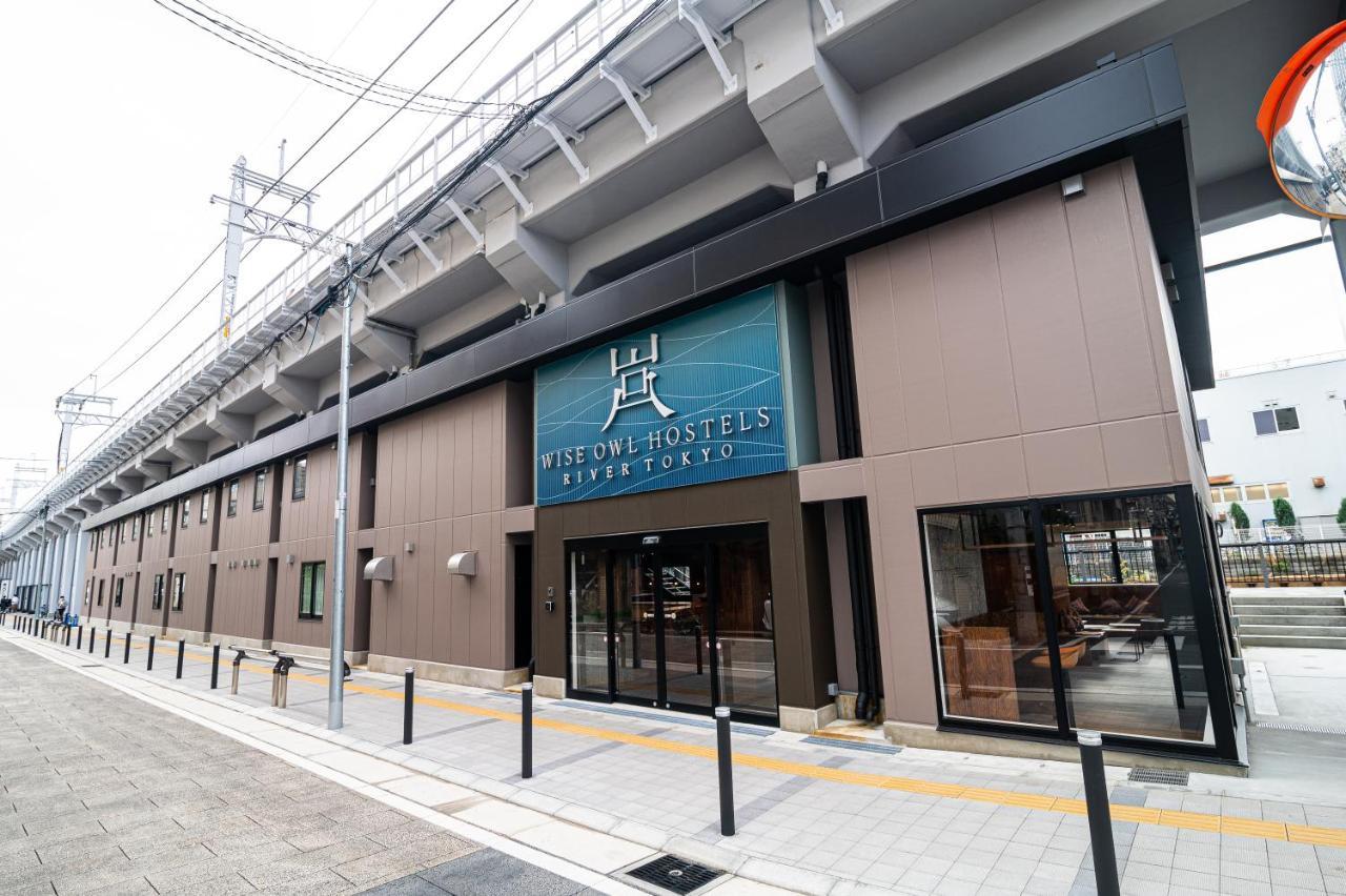 Wise Owl River Tokio