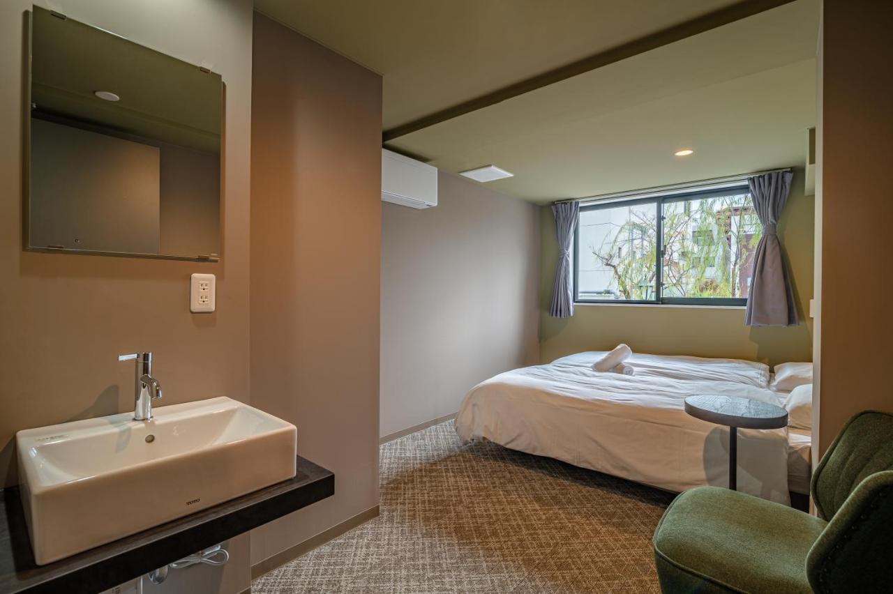 Hostal Wise Owl River
