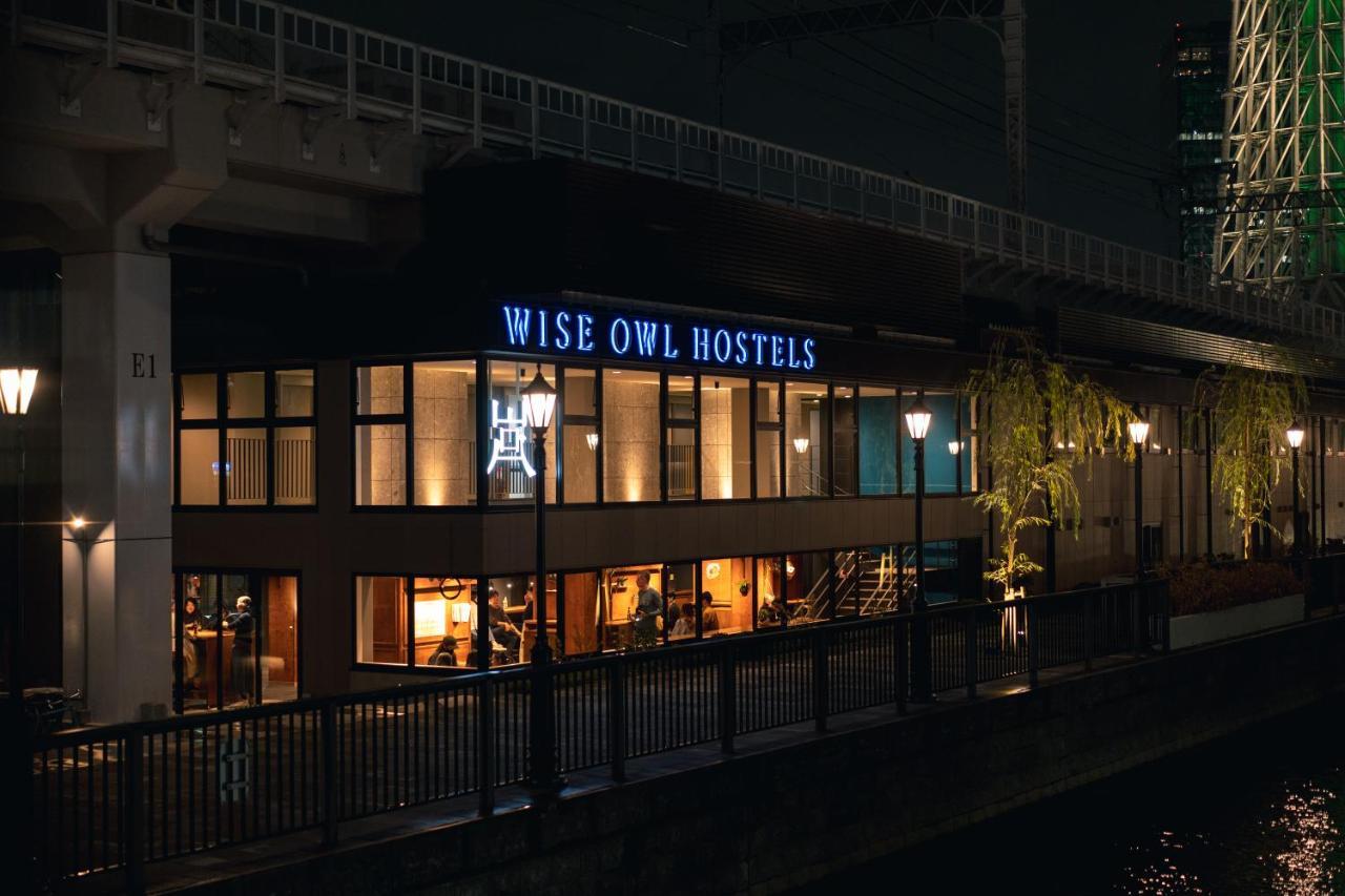 Wise Owl River Hostal *