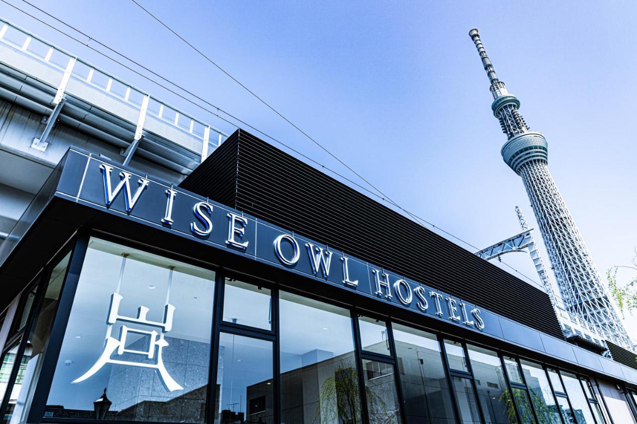 Wise Owl River Hostal *